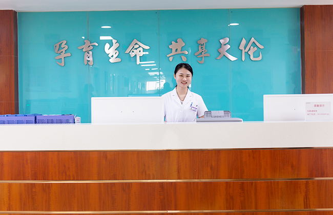 美国妇产科学院（ACOG）诊疗标准